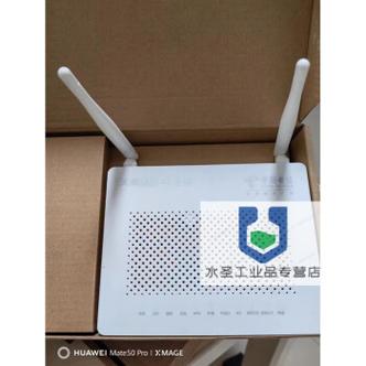 天翼网关路由器图标