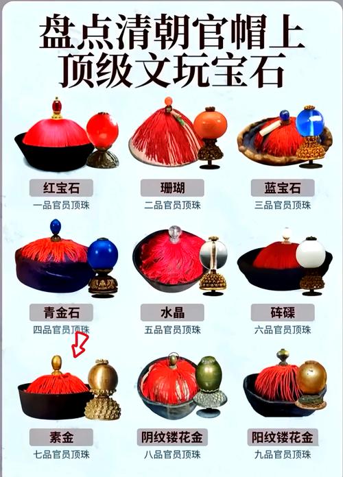 60玉清头盔值钱吗