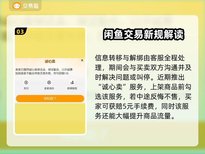 创世纪神兑换码多少