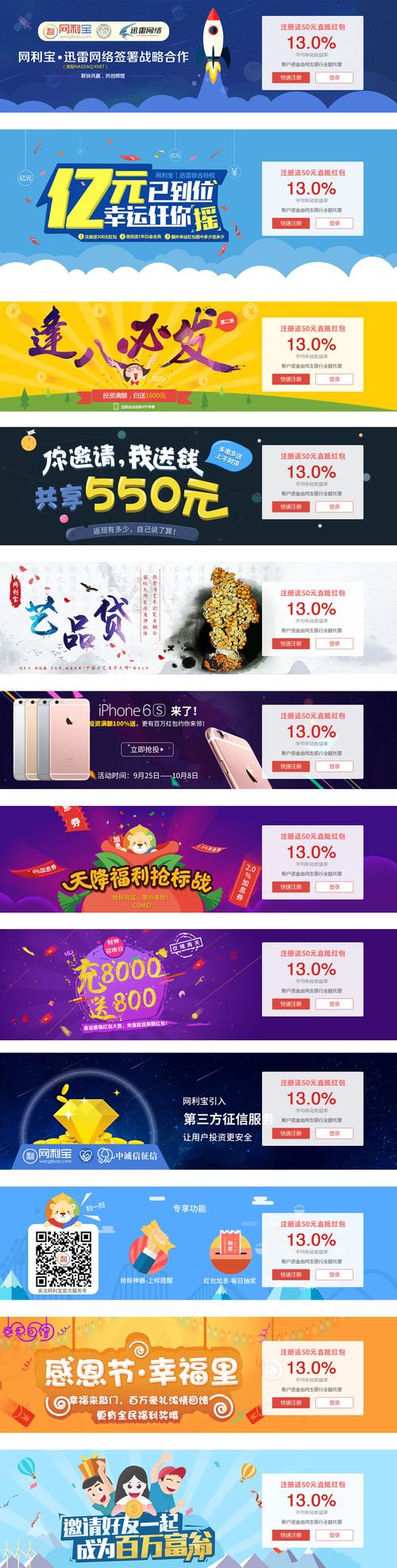 酷安莫奈去广告13.0.1