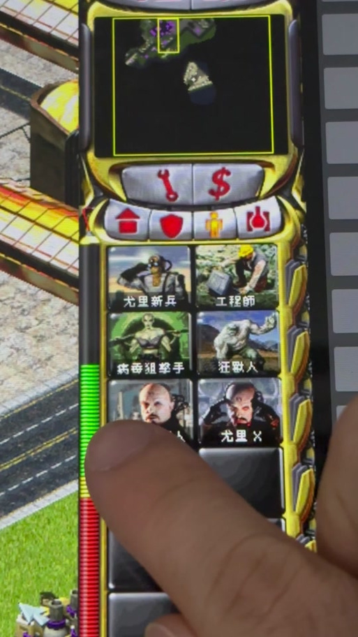 win10红警2联网看不见房间