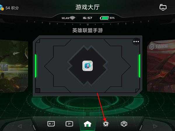 黑鲨游戏模式怎么开启不了了