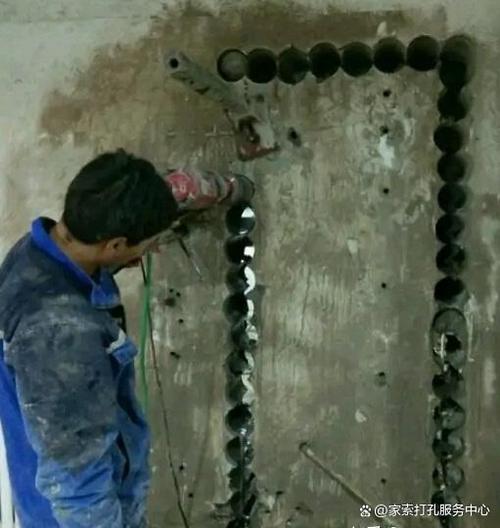 墙上打孔找什么师傅
