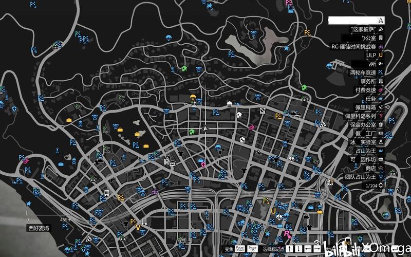 gta5在哪里吃东西