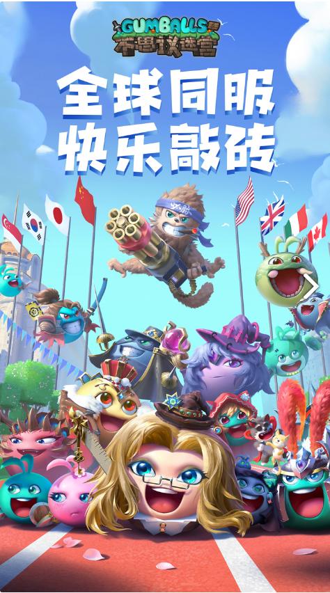 不思议迷宫沙漠绿洲阵容