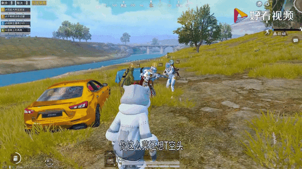 我的98k免广告辅助菜单大全截图
