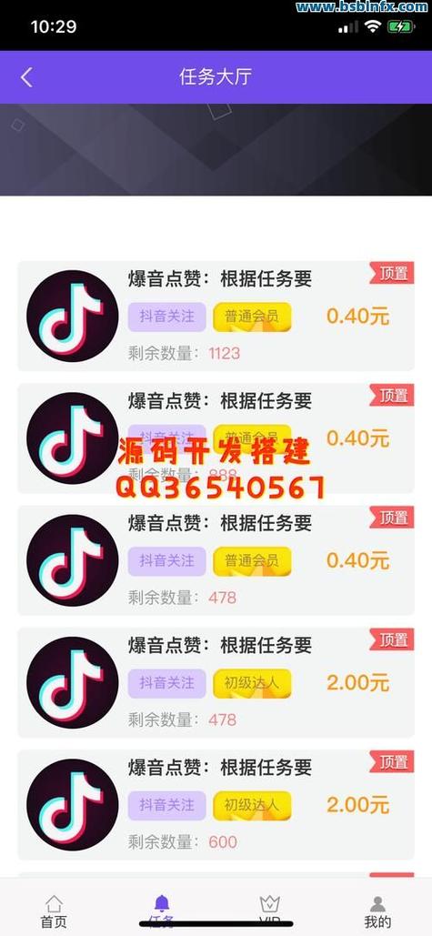 1μs是多少秒