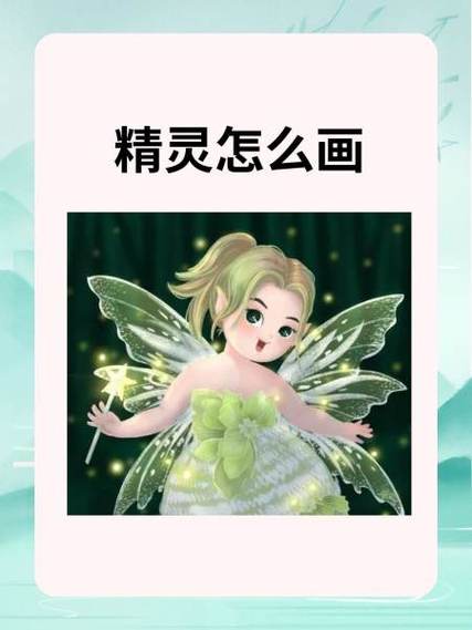 如何成为画画大触截图