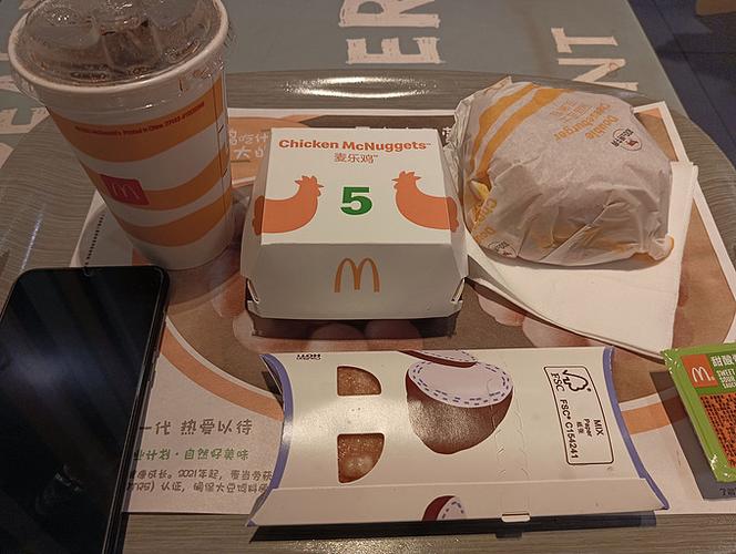 高铁上怎么买麦当劳