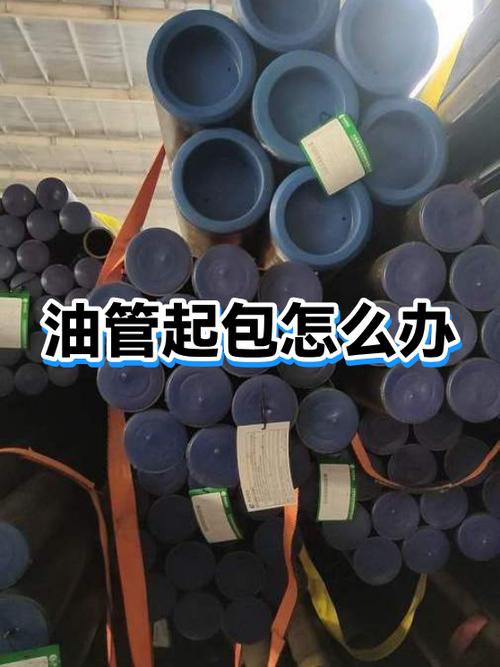 在国内怎么上油管