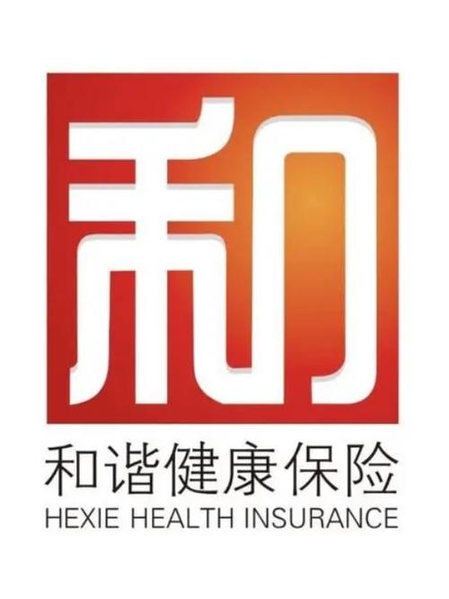 和谐保险的app叫什么