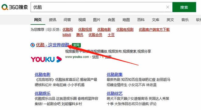 优酷视频最长能上传多长的视频图标