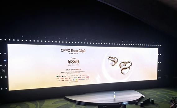 oppo水滴标志是什么意思