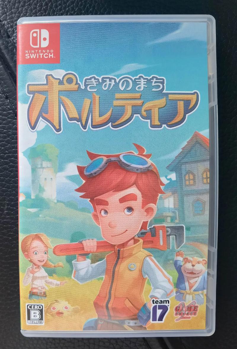 波西亚时光好玩吗缩略图