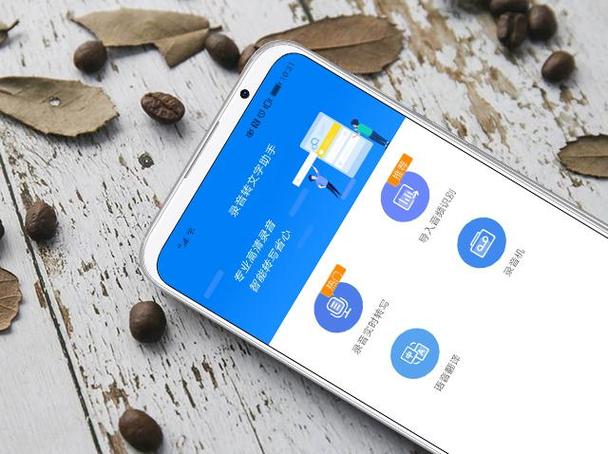 qq下载的电子书怎么保存到手机缩略图
