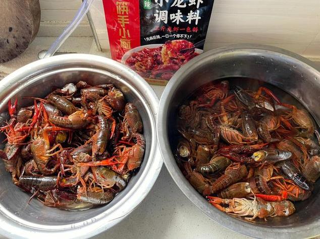 小龙虾高情商发朋友圈