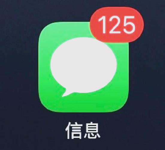 iphone未接电话没有显示