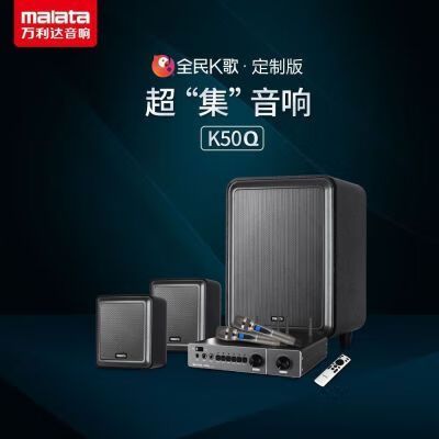 立体声和环绕声哪个好