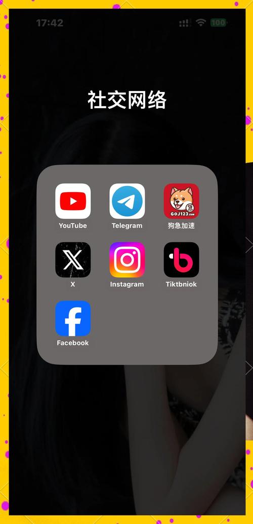 fotor破解无限制版