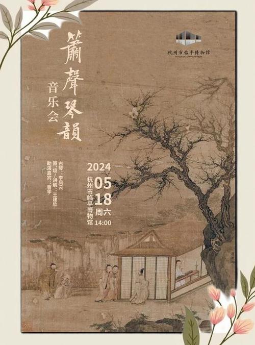 免费弹钢琴软件