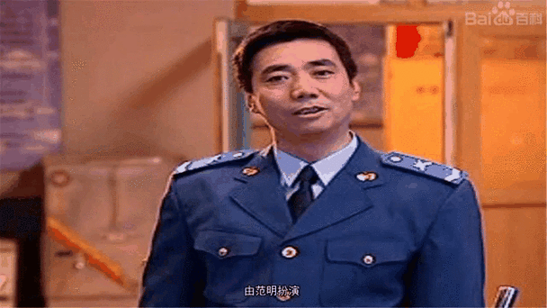 炊事班的故事3老高为啥离开