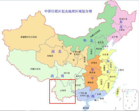 云南在中国的什么位置