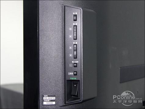 sony电视机开关图标