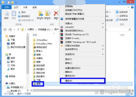 下载文件存储位置更改步骤
