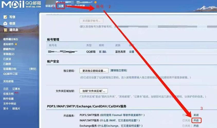 授权码大全激活码