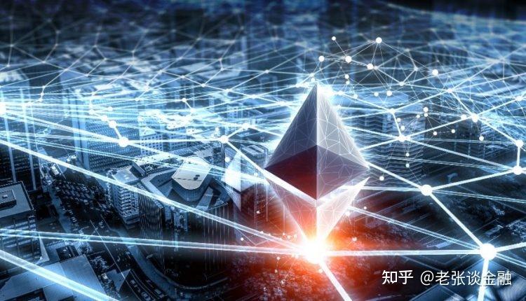eth挖矿平台缩略图