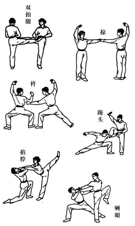 降龙十八掌都有哪十八掌