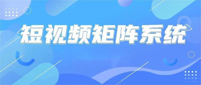 矩阵锁定怎样解锁