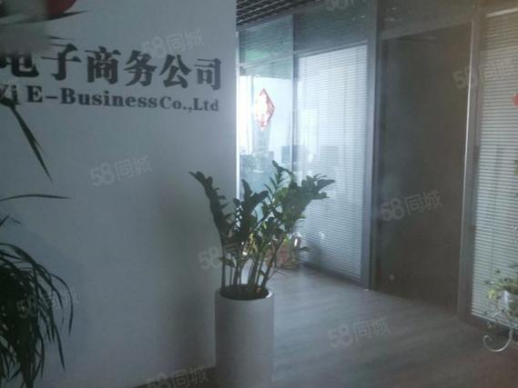 郑州写字楼出租信息网