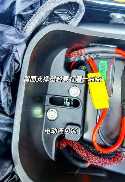 电动车座椅锁打不开怎么办
