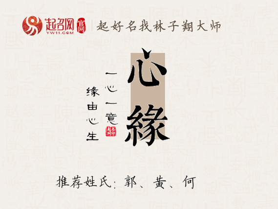 量子纠缠想念一个人对方会知道吗