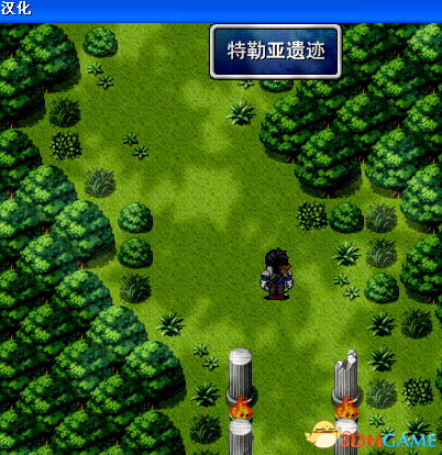 负2汉化版