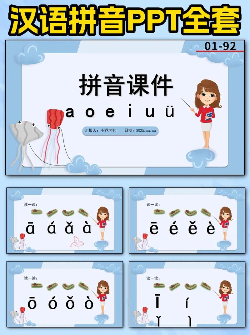 bilibili怎样获取课件