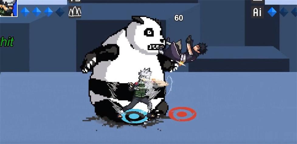 卡卡西像素图