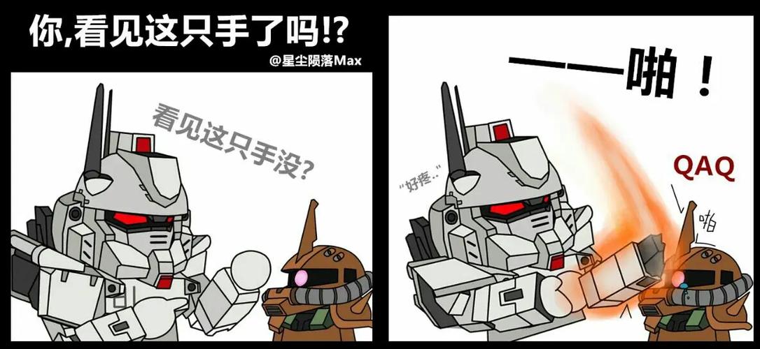 小柒58.78MB