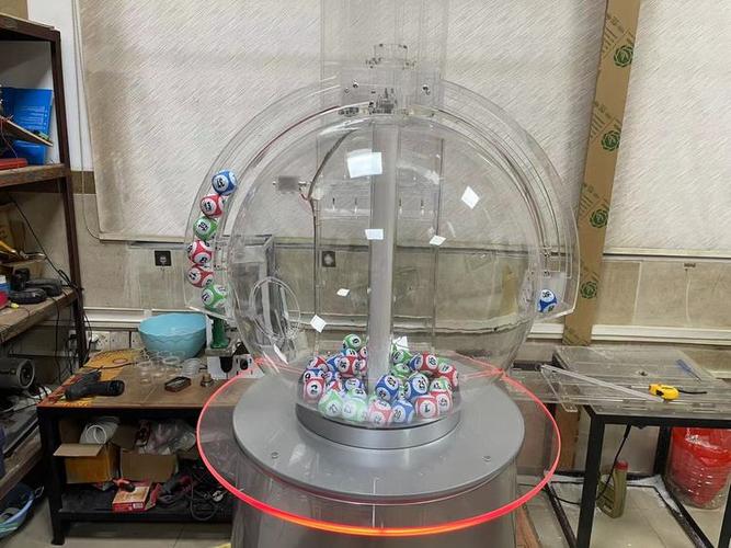 模拟摇奖机下载