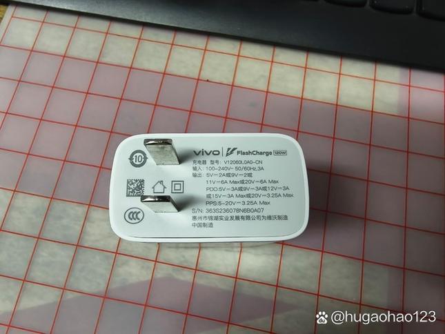 vivox300能用120w充电器吗
