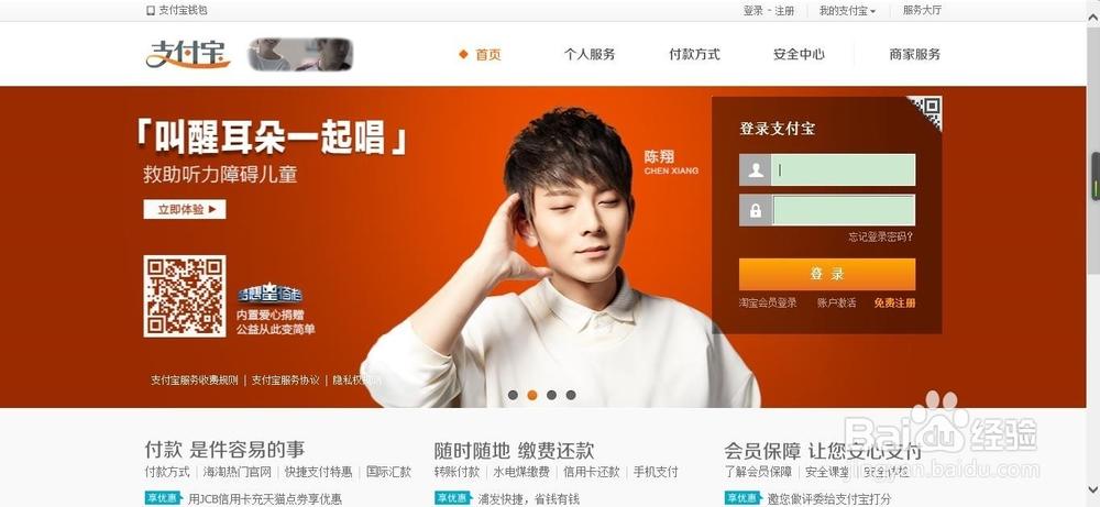 苹果拍照显示时间地点缩略图