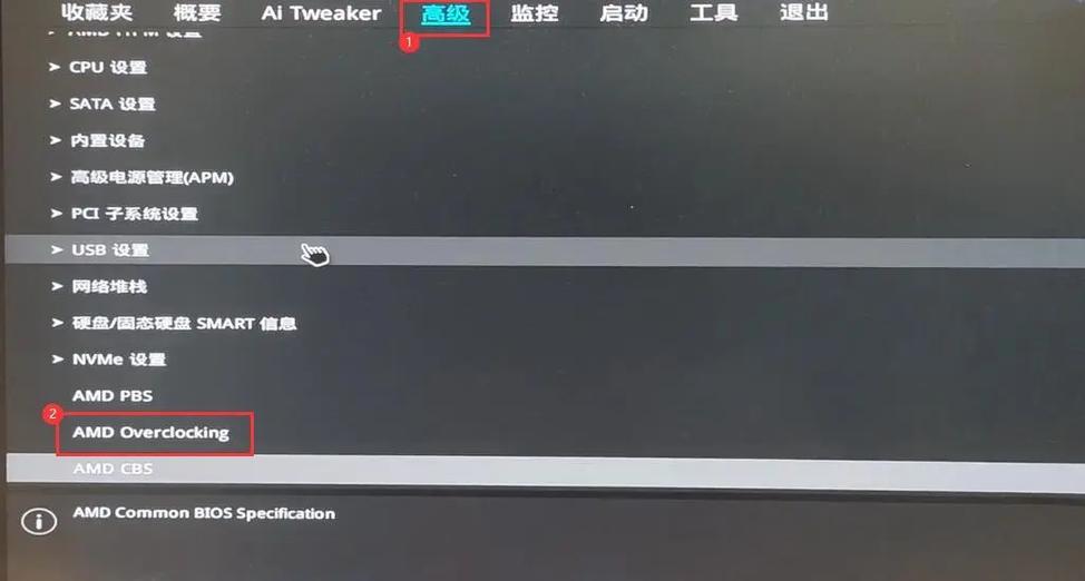 华硕主板pbo怎么开