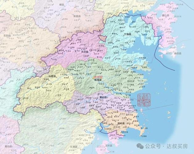 临海政区图