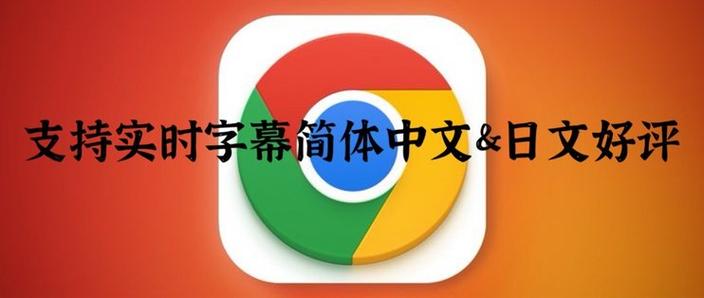 葡萄浏览器最近消息