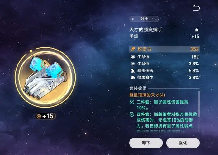 mc最小刷铁机