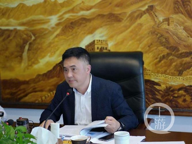 重庆新科集团老板是谁