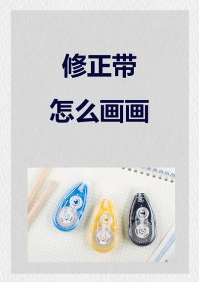 标签打印机打出来标签颜色浅