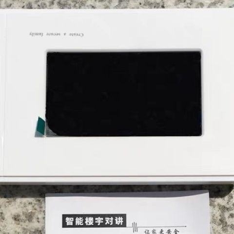 可视室内分机