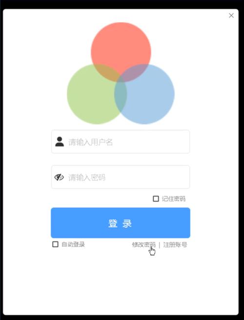 优酷会员登录他人账号图标